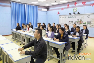 銳取為河南澠池縣打開現代化教育窗口 教育咨詢助力新發展