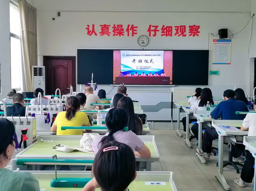 湘西自治州暑假教師全員培訓(xùn) 專業(yè)發(fā)展新篇章