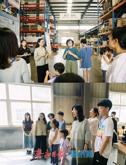 從車間到課堂 探訪濟南工業(yè)研學熱，看生產(chǎn)線如何變身“活”教科書