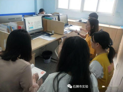 扎實開展校本培訓，全面提升教師素質(zhì)——記實中附小東明校區(qū)2020年暑期校本培訓活動紀實