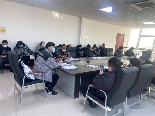路南區(qū)市場監(jiān)督管理局召開冷鏈及食用農(nóng)產(chǎn)品追溯系統(tǒng)專題培訓會議