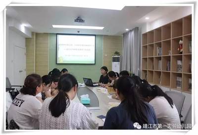 一幼組織開展新保育員崗前業務培訓，夯實保教基礎促專業成長