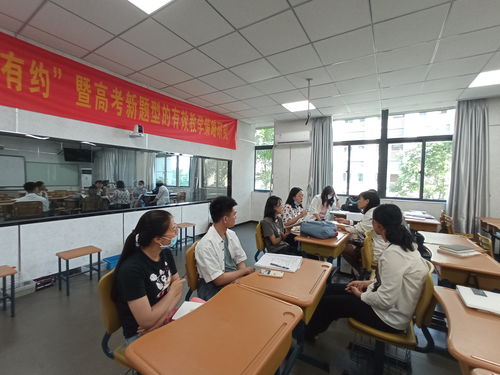 走進璽禮教育咨詢 專業規劃，點亮未來之路