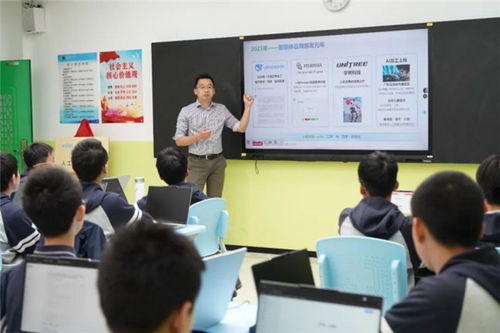 科技賦能，少年以AI喚醒《奔馬圖》 傳統藝術的破界新生