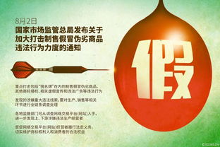 早安青島 網(wǎng)絡技術服務引領城市數(shù)字化轉型新篇章