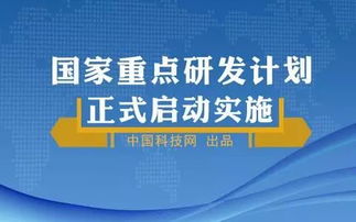 網(wǎng)絡技術服務 智能機器人協(xié)同制造與智能工廠建設的核心支撐